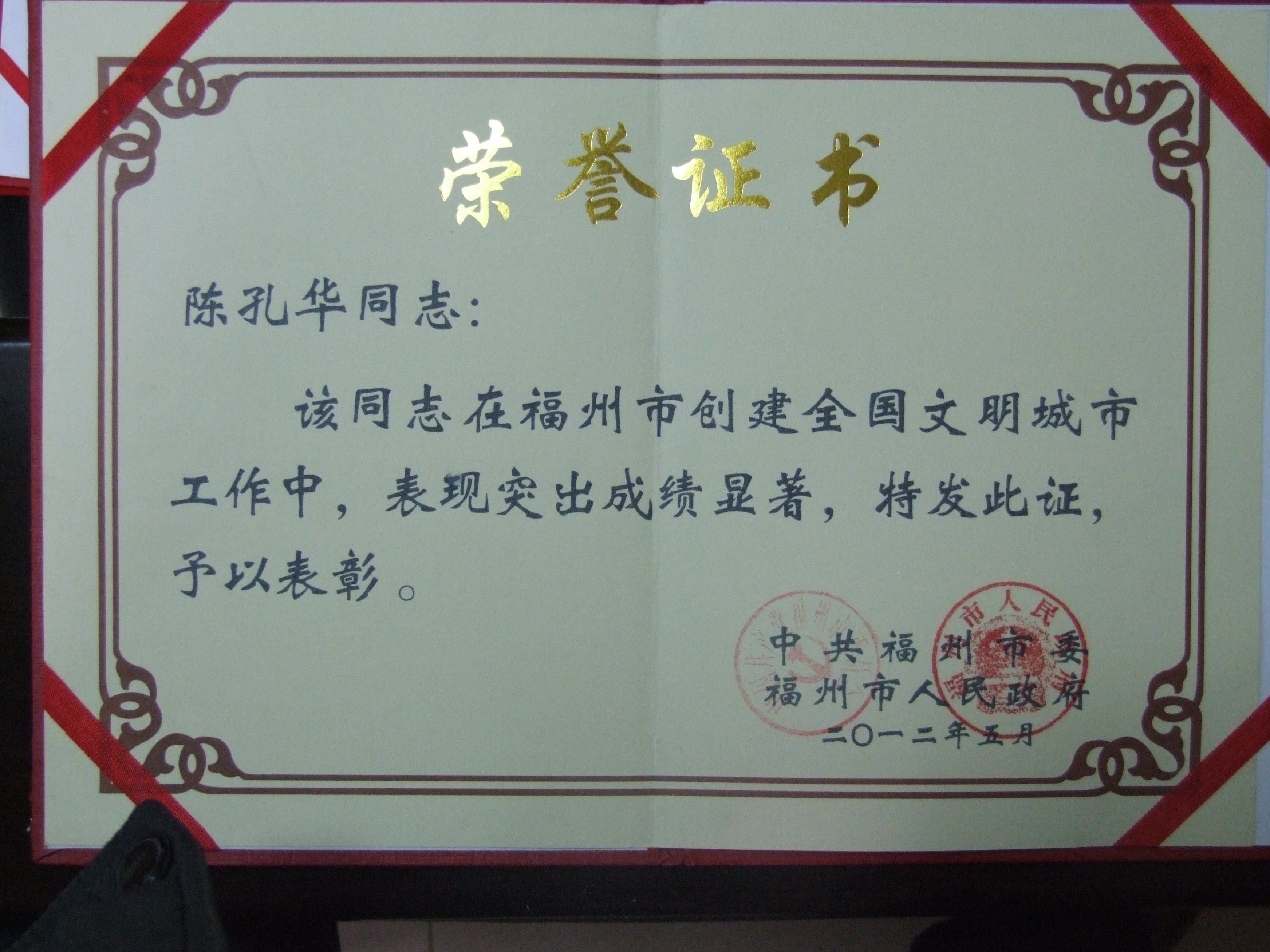DSCF4142.JPG