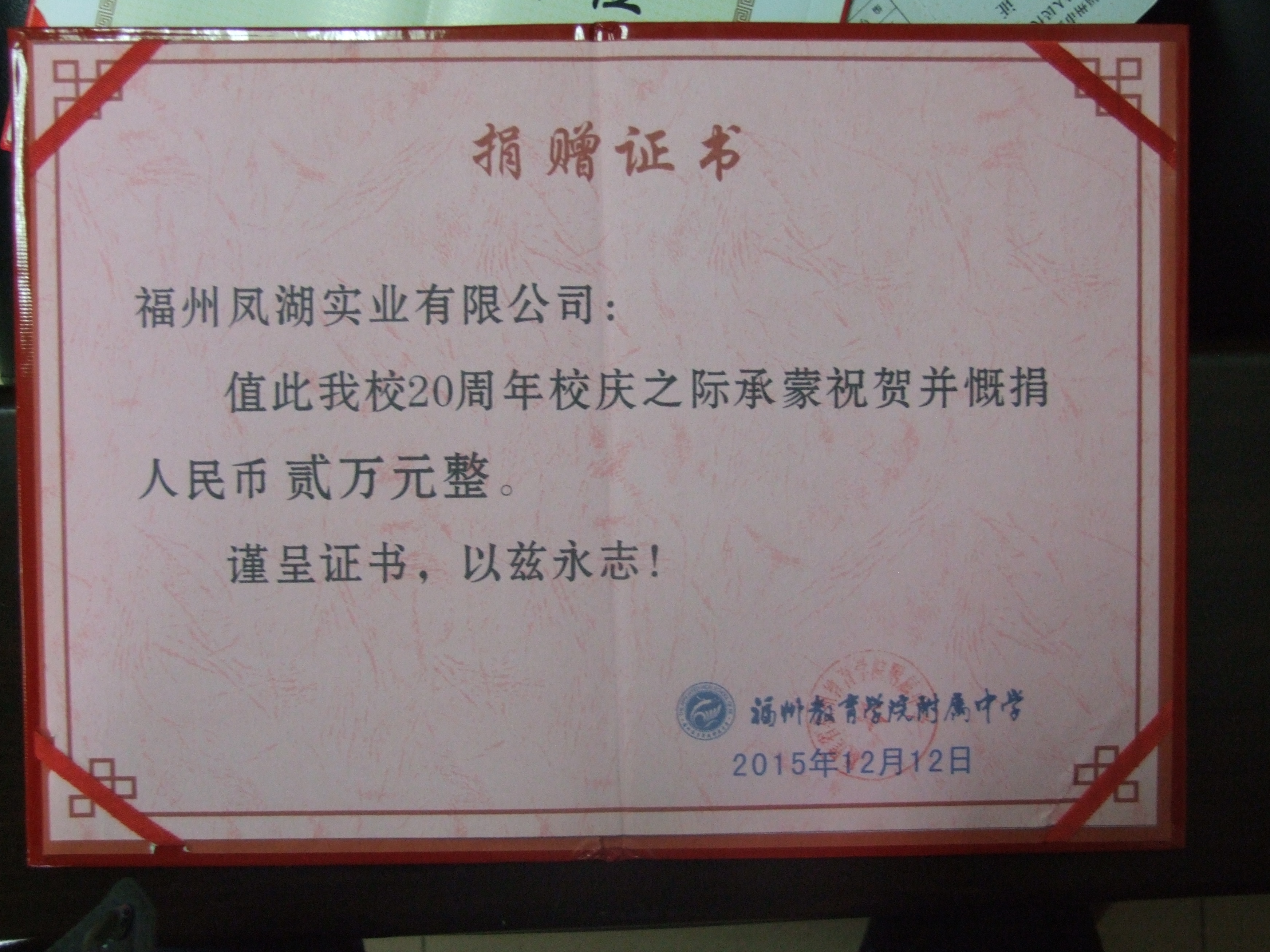 DSCF4146.JPG