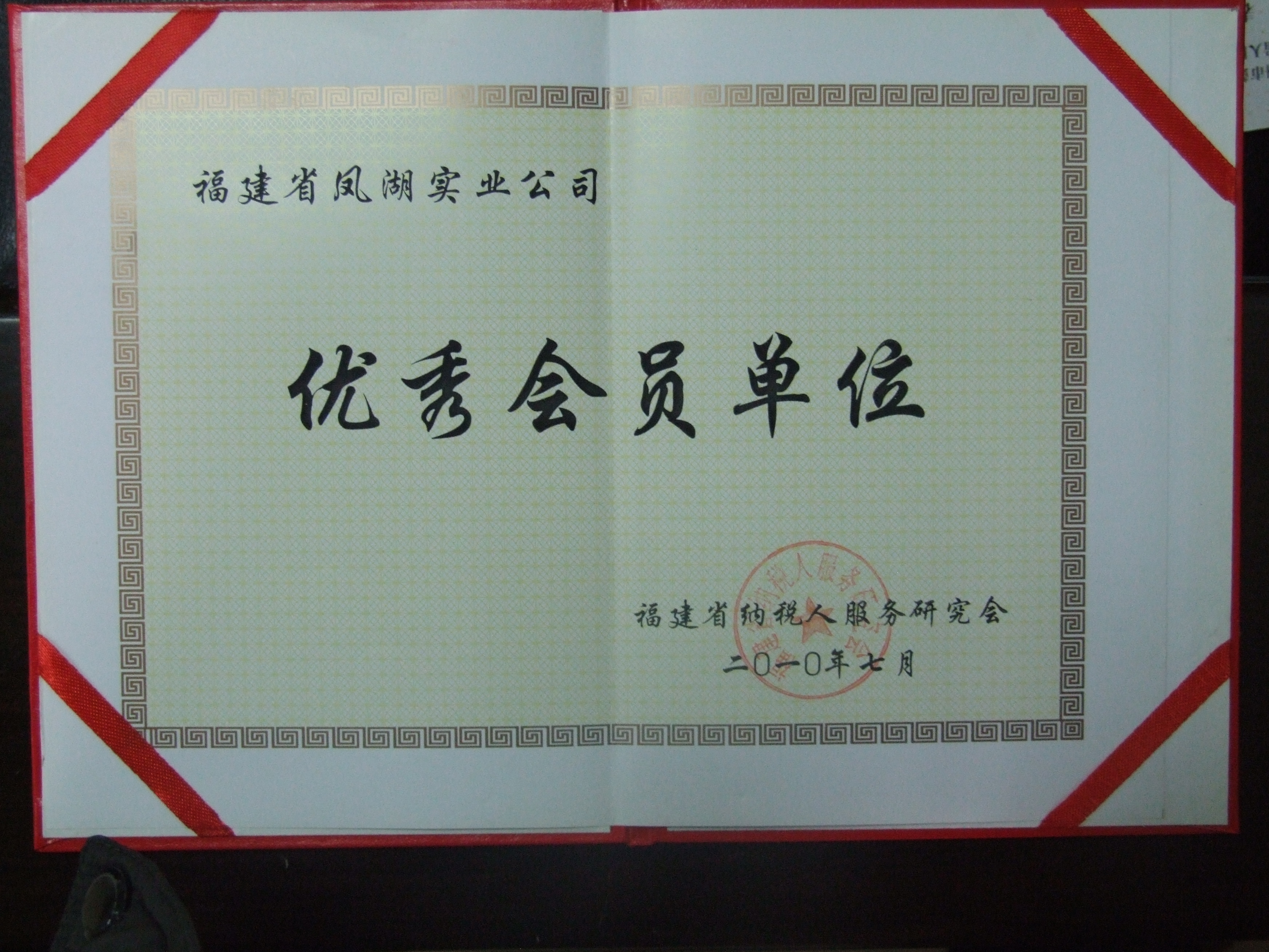 DSCF4147.JPG