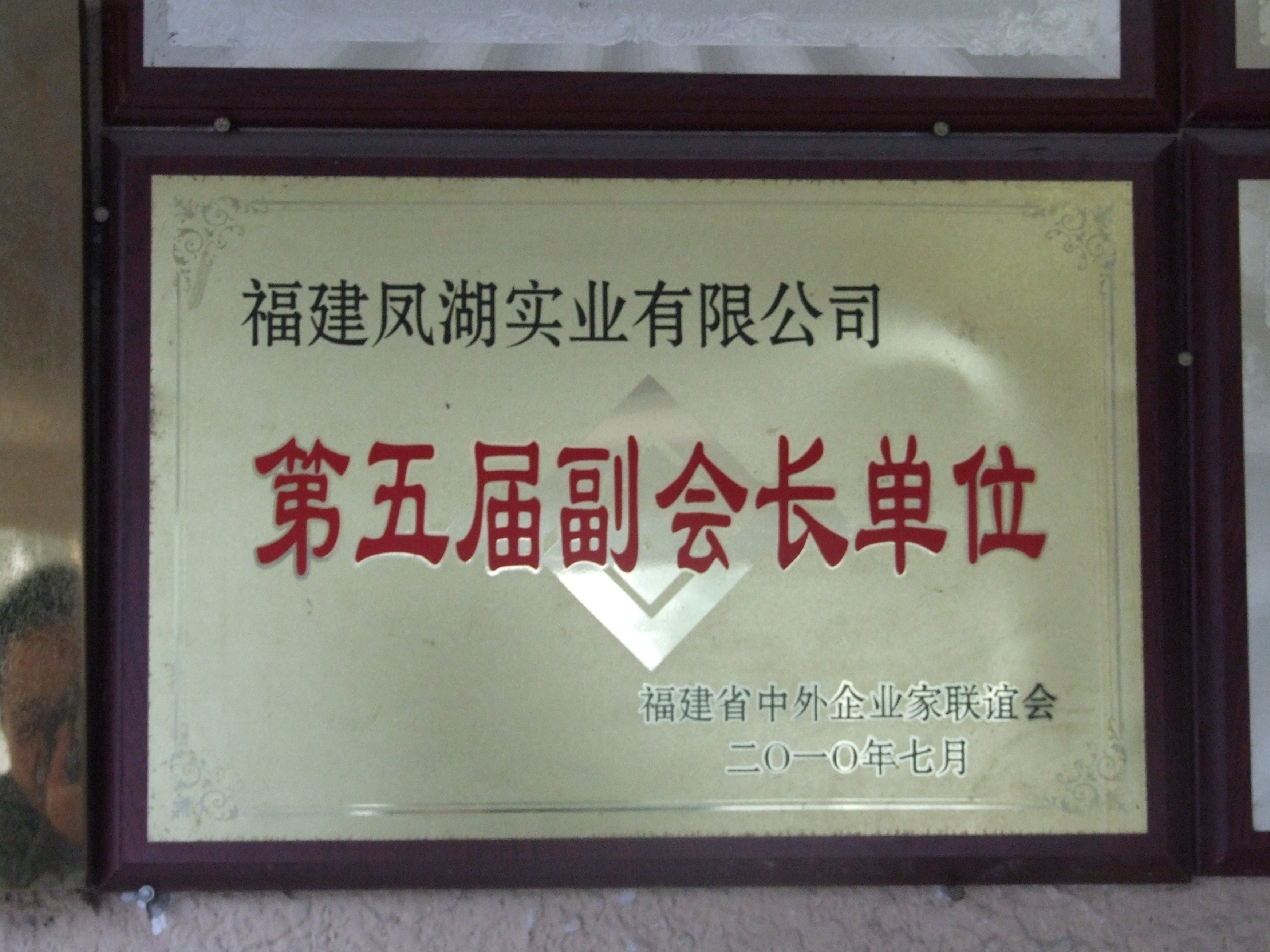 DSCF4120.JPG
