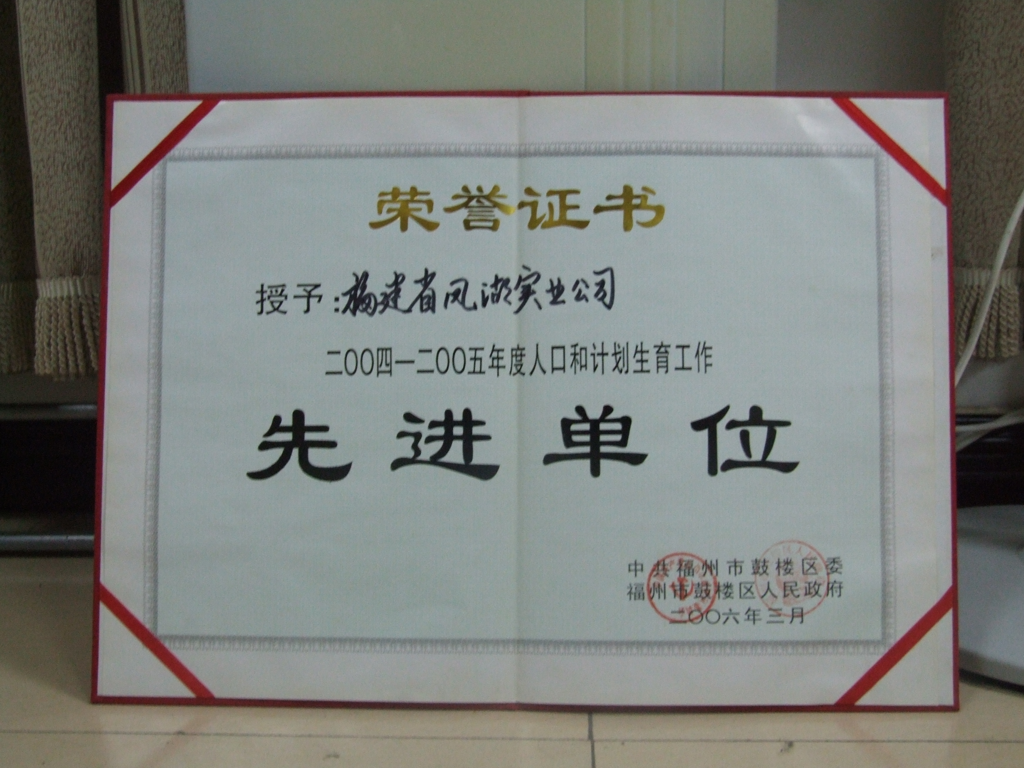 DSCF4123.JPG